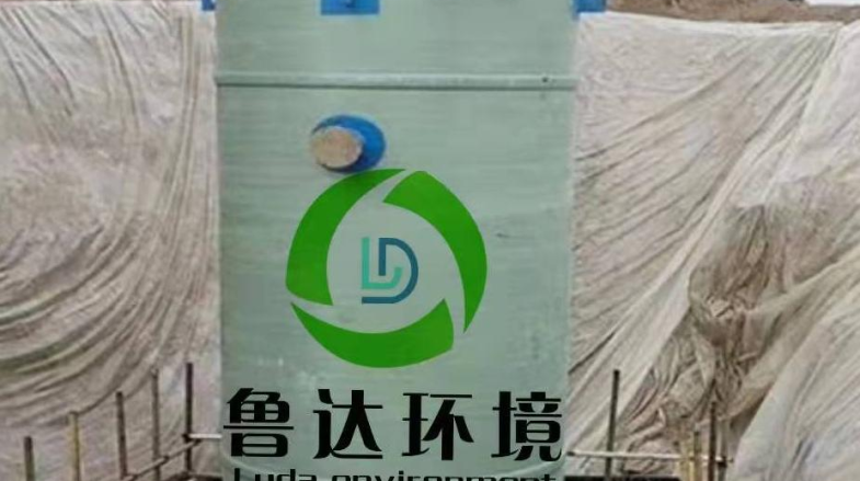 一體化污水泵站如何保養(yǎng)?縮略圖 一體化截流井